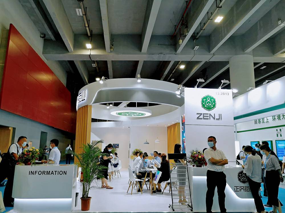 重品质、思创新，开云·官方网站登陆入口-开云online(中国)药业亮相第86届API China